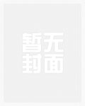 动物园里有什么[双]